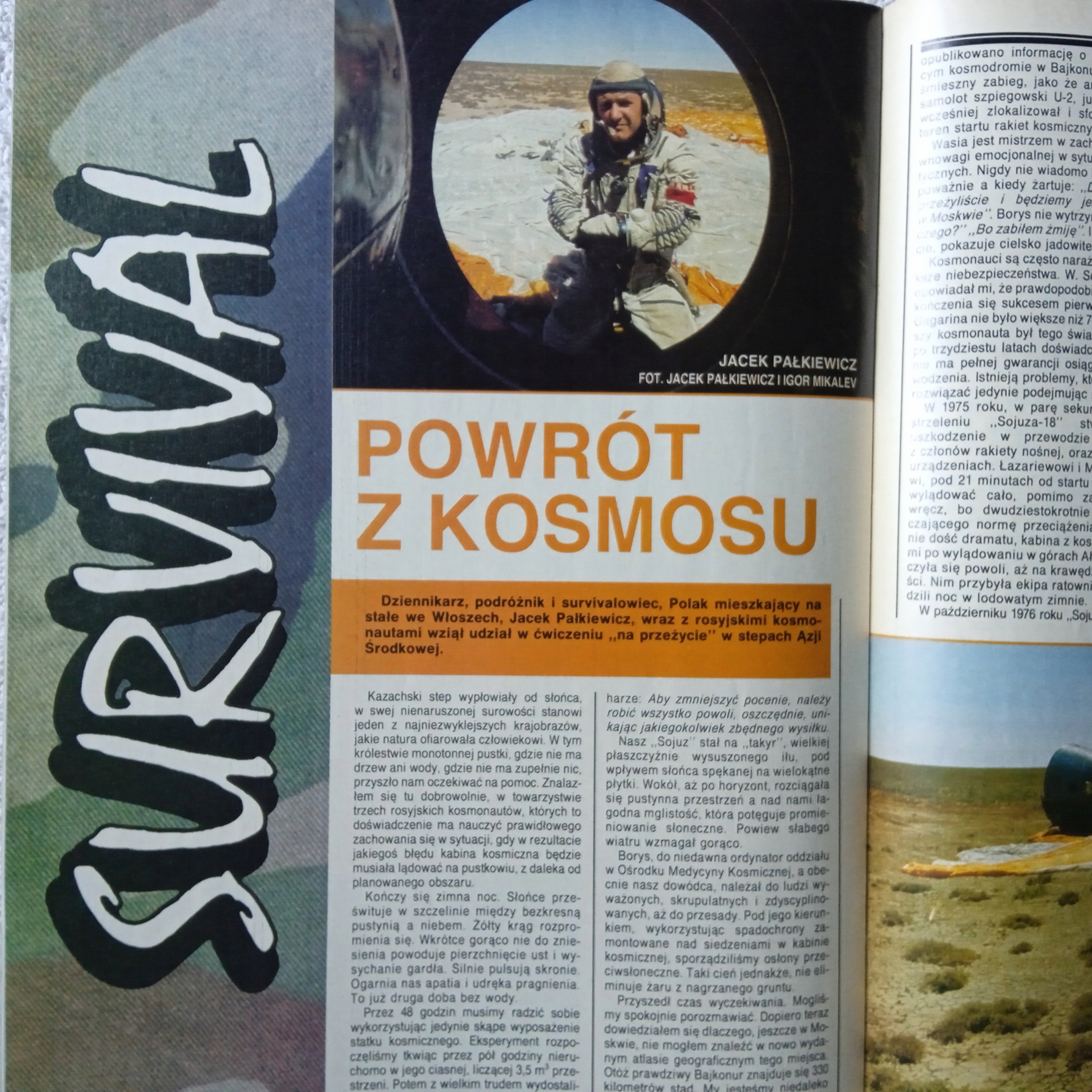 Miesięcznik Żołnierz Polski 11/1993 ISSN 00444979