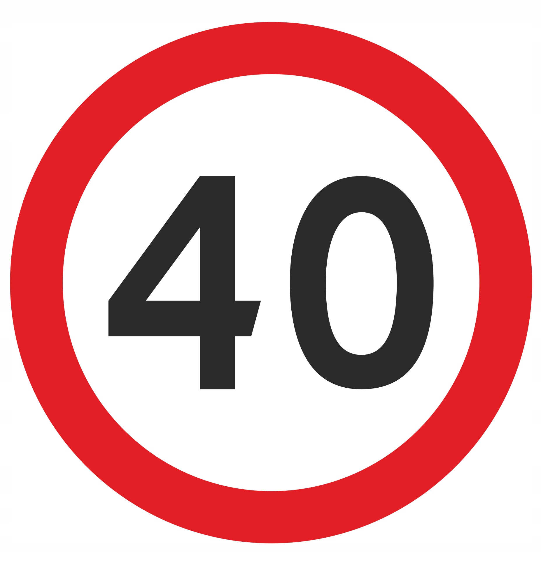 Дорожные знаки 40 км ч. Знак ограничения скорости. Ограничение скорости 40. Ограничение скорости 40 дорожный знак. Дорожный знак 20.