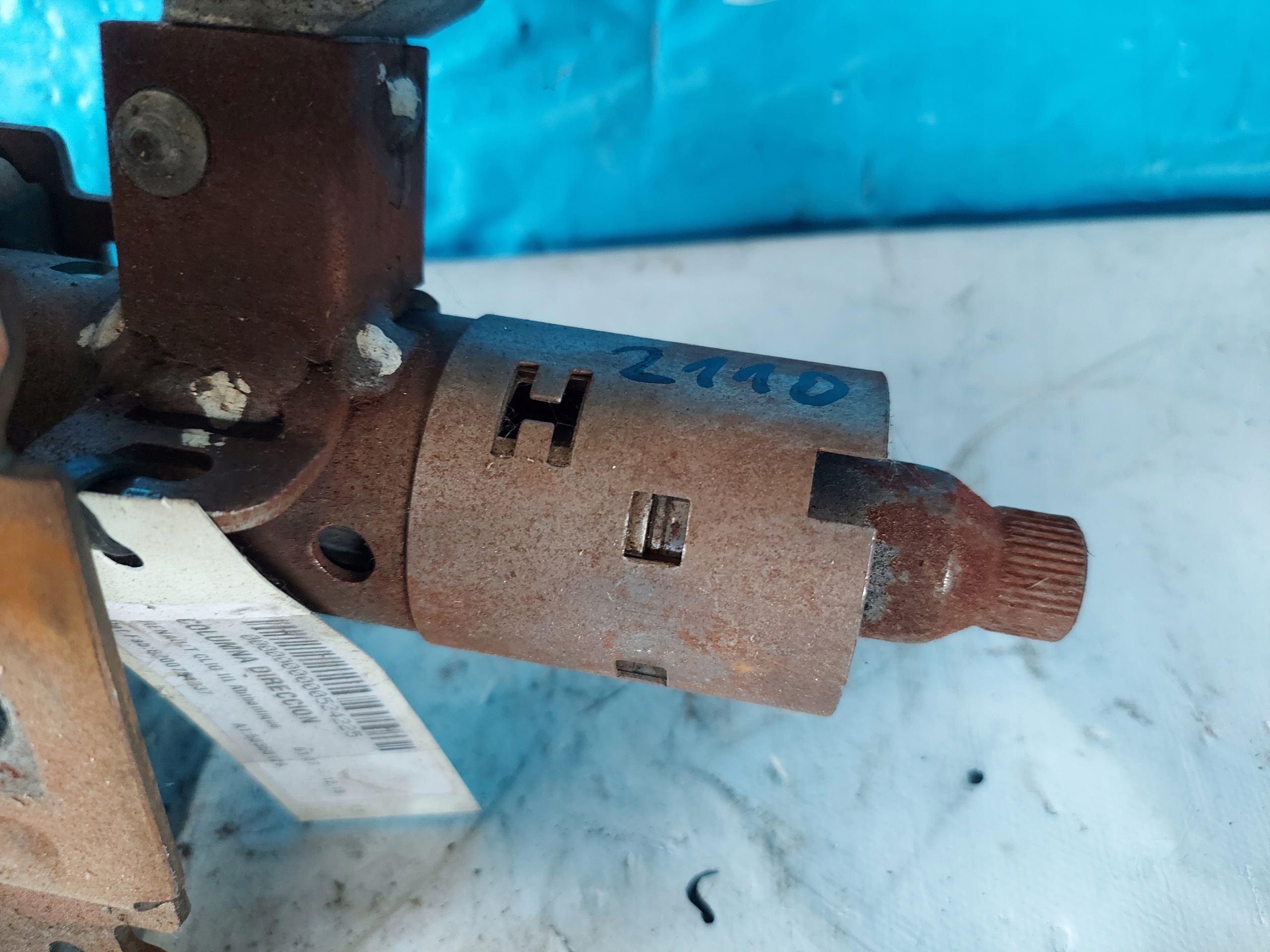 control electrics CLIO III 8200751237
