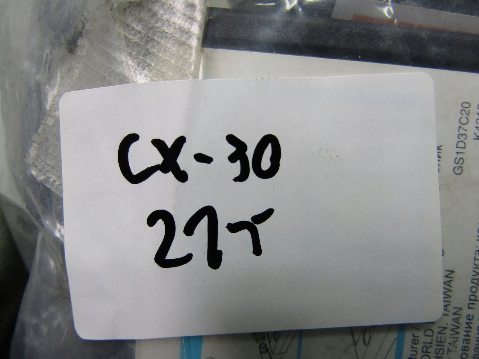 mazda CX-30 21R набор для ремонта маховика колес компрессор комплект