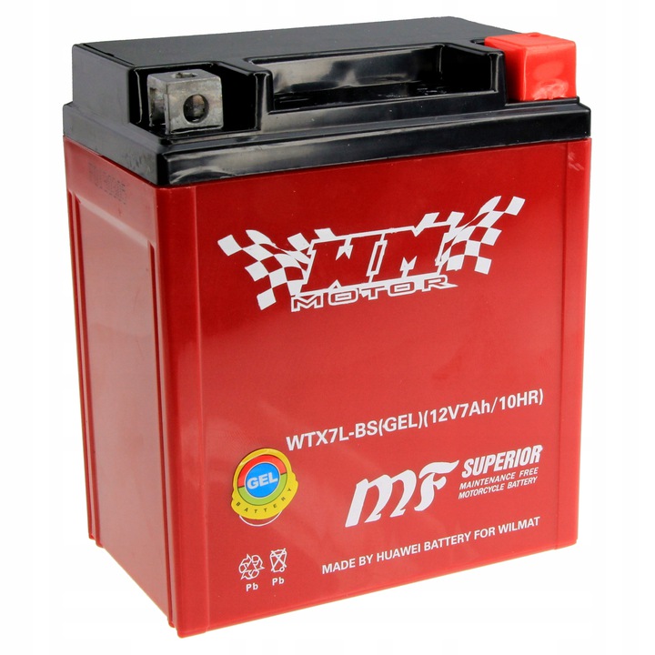 AKUMULATOR ŻELOWY 12V 7Ah YTX7L-BS ATV QUAD BASHAN