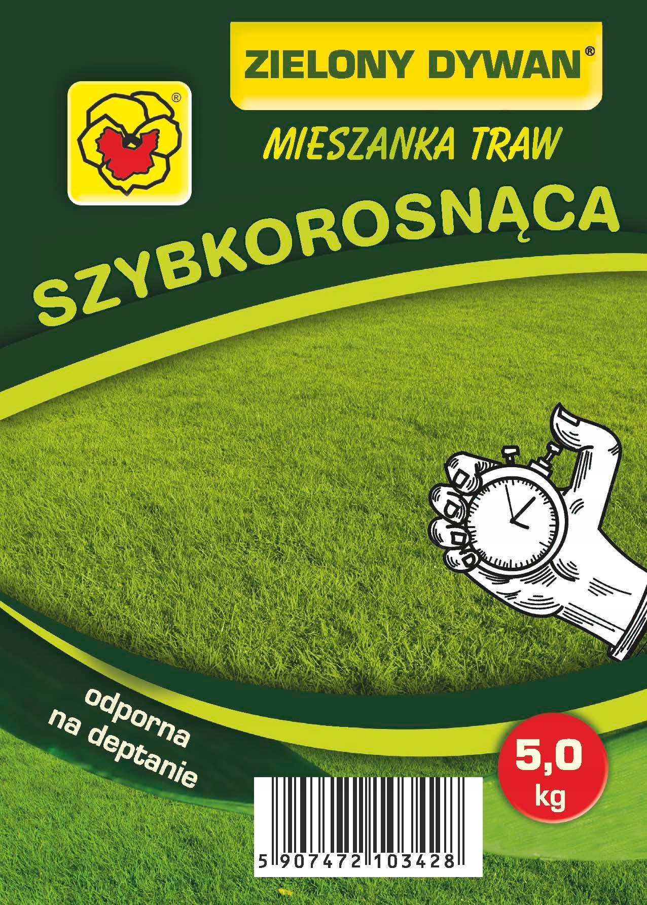 Быстрорастущая трава зеленый ковер 5 кг трава