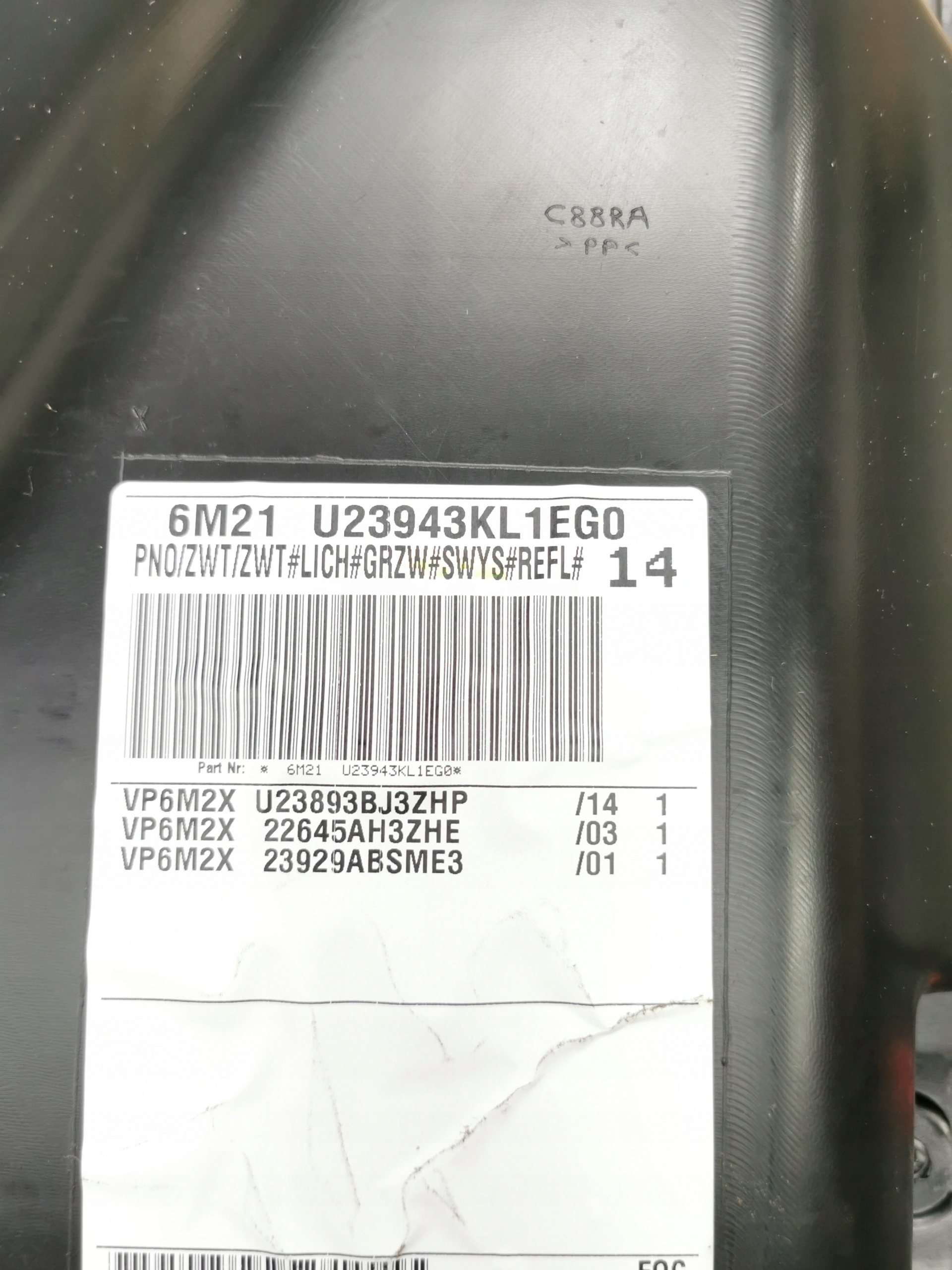 дверные карты передний левый FORD GALAXY S-MAX 06 - oe 1540297