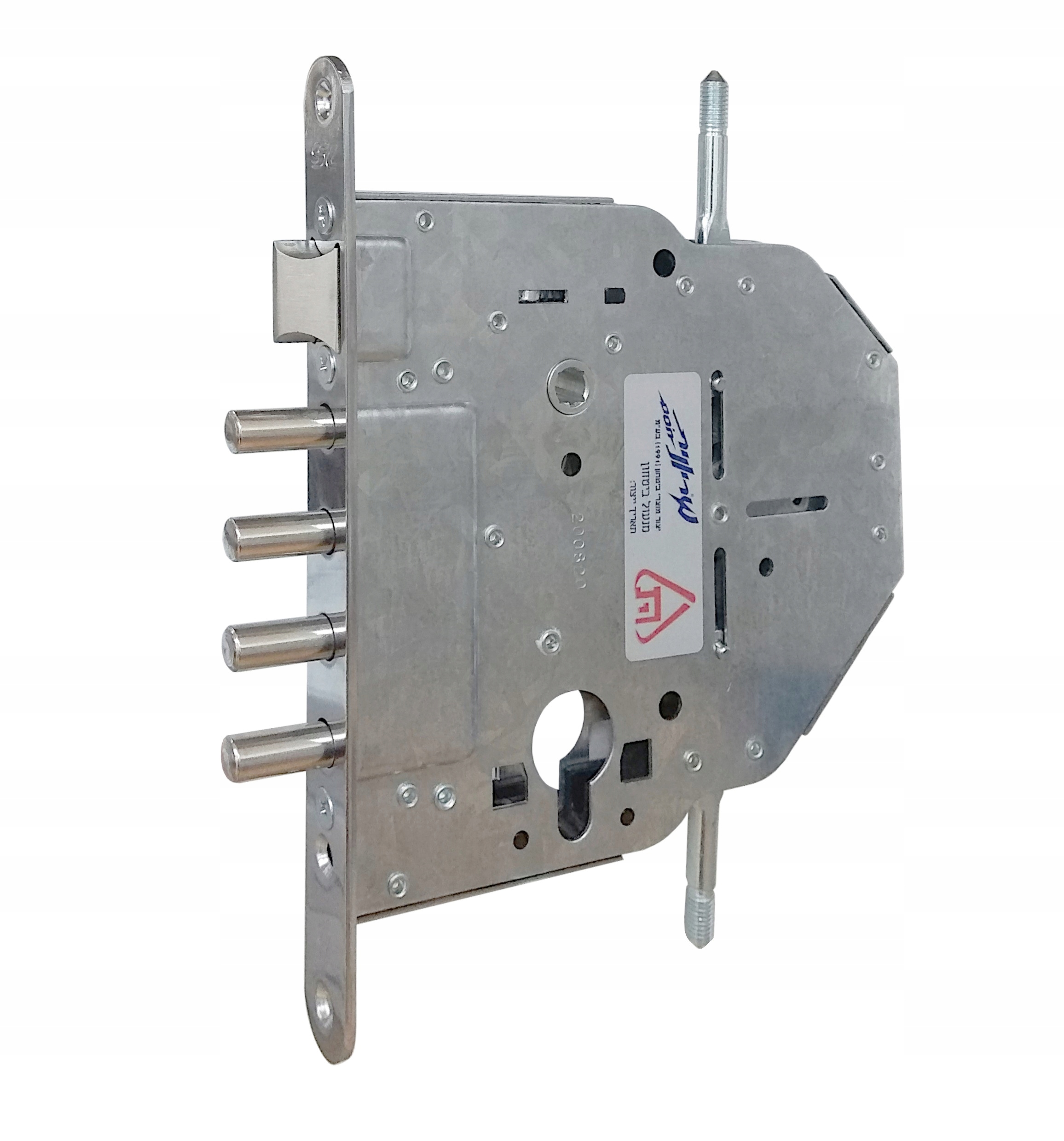 Zámek Superlock SL124 levý, proti vloupání do dveří Witex Lock