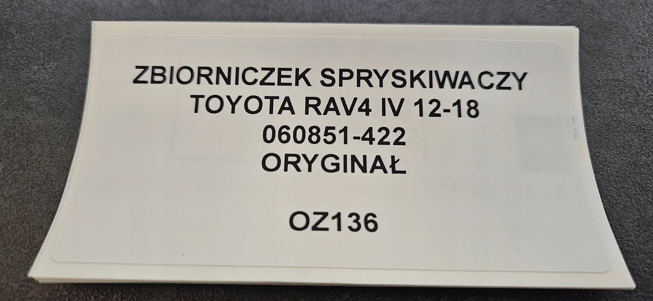 washer fluid tank TOYOTA RAV4 IV 12-18 ORG