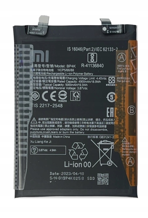 Nowa Oryginalna Bateria Akumulator BP4K Xiaomi Redmi Note 12 Pro 4g