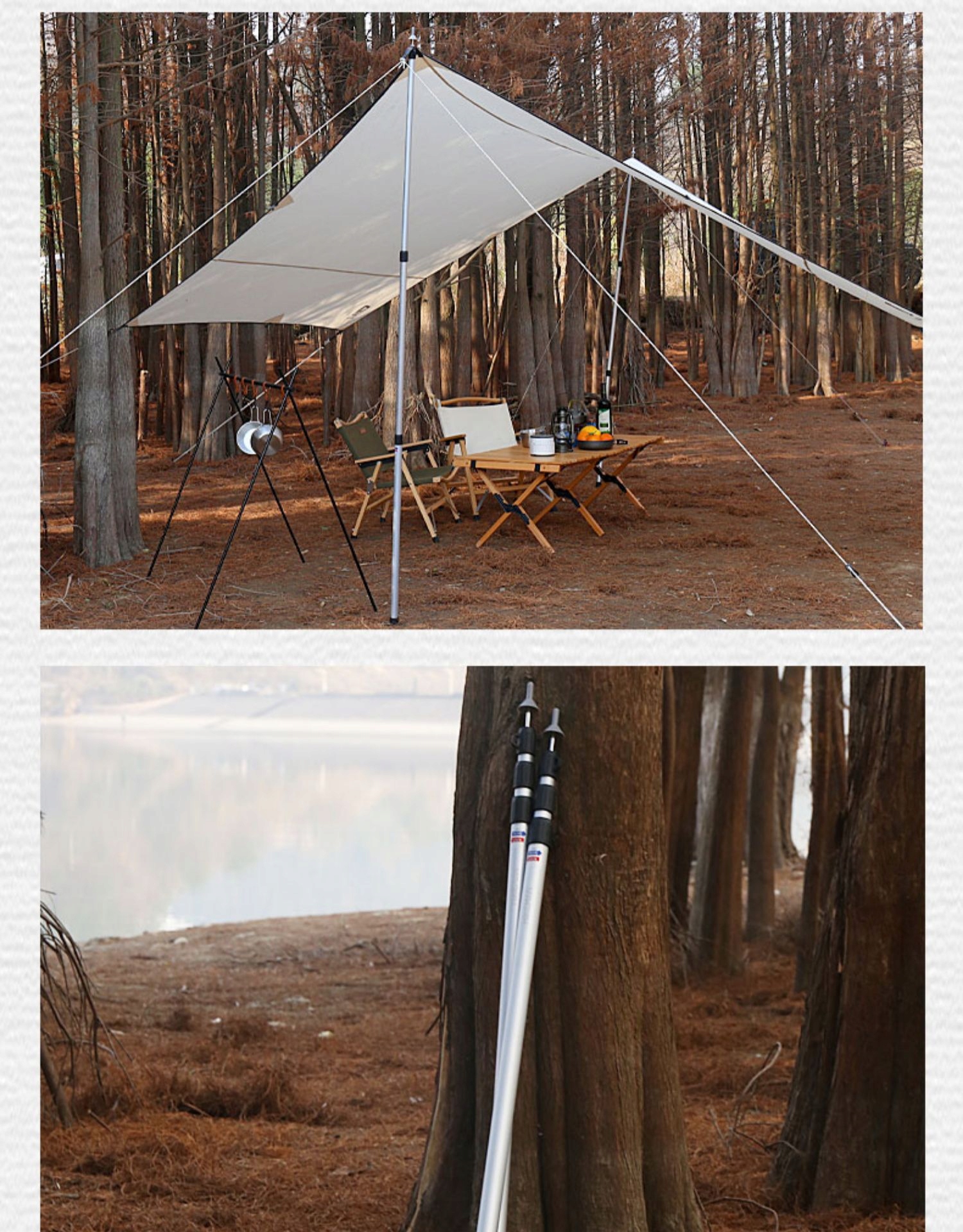 2X RURKA PODPOROWA TELESKOPOWA PRZEDSIONKA MASZT NAMIOTU 90CM-230CM MASZTÓW EAN (GTIN) 6950575009882