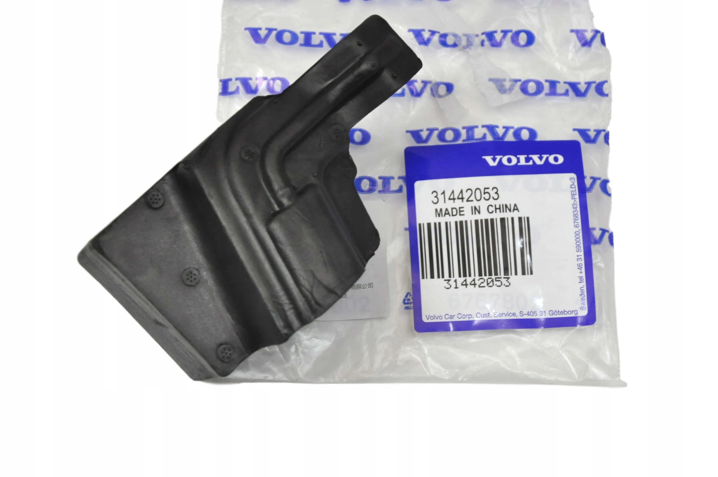 VOLVO XC60 II prawa pianka wygluszenie blotnika OE Part number 31442053