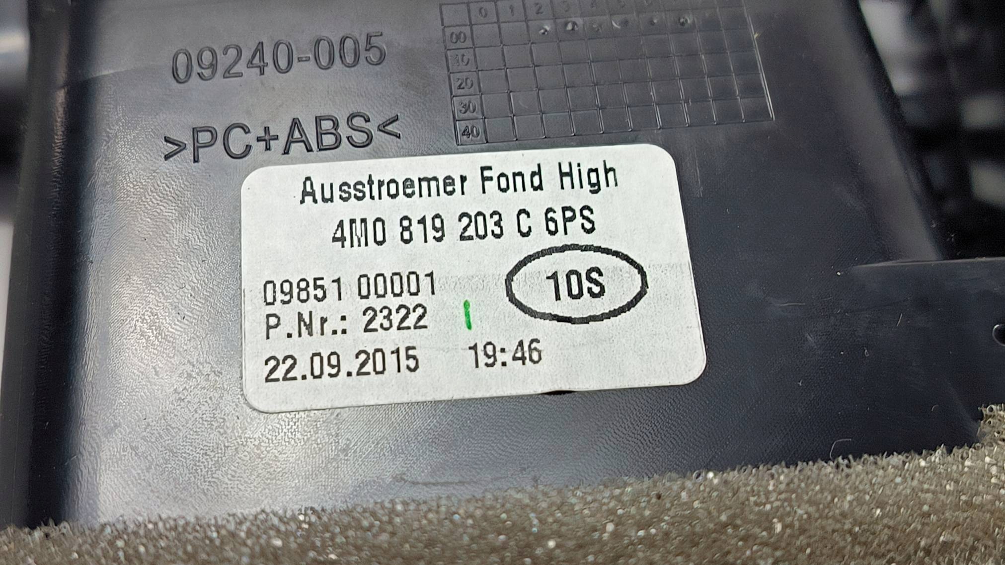grid air conditioning devices 4M0819203C AUDI Q7 II 4M