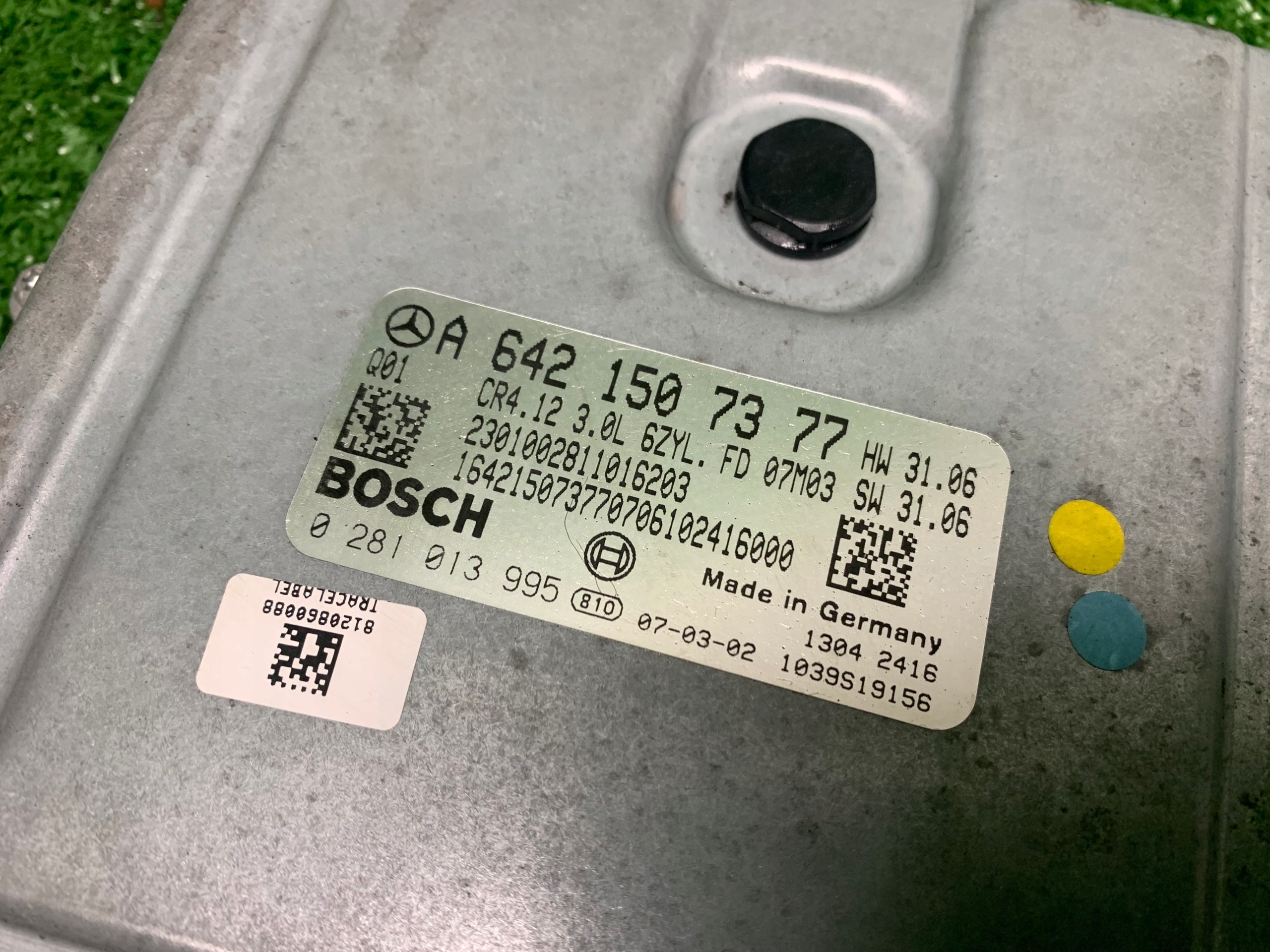 control unit of the engine Mercedes-Benz E W211 a6421507377