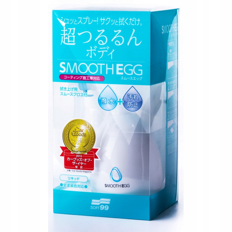 SOFT99 гладкое яйцо жидкое быстрое детализация + микрофибра