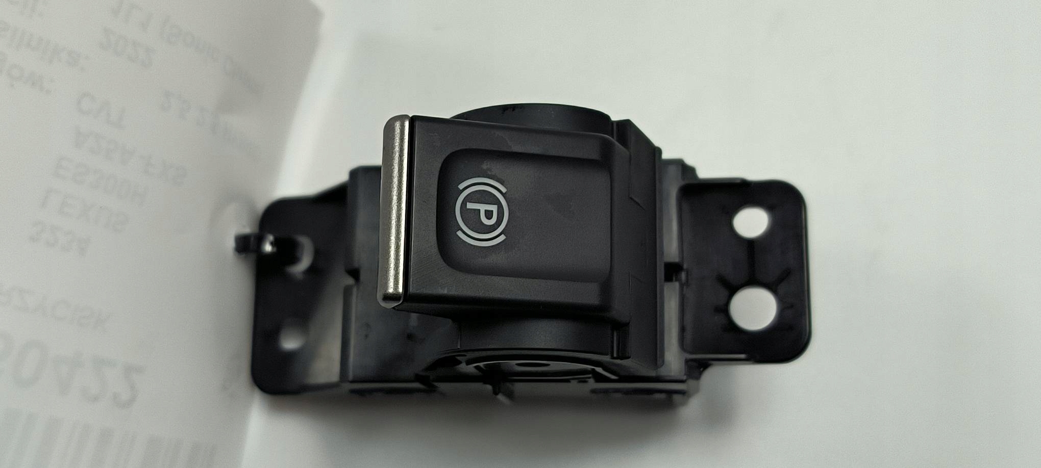 button electric brake LEXUS ES300H VII