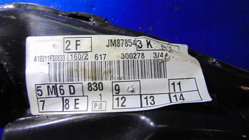 axle beam subframe below engine FORD FOCUS IV MK 18-23R