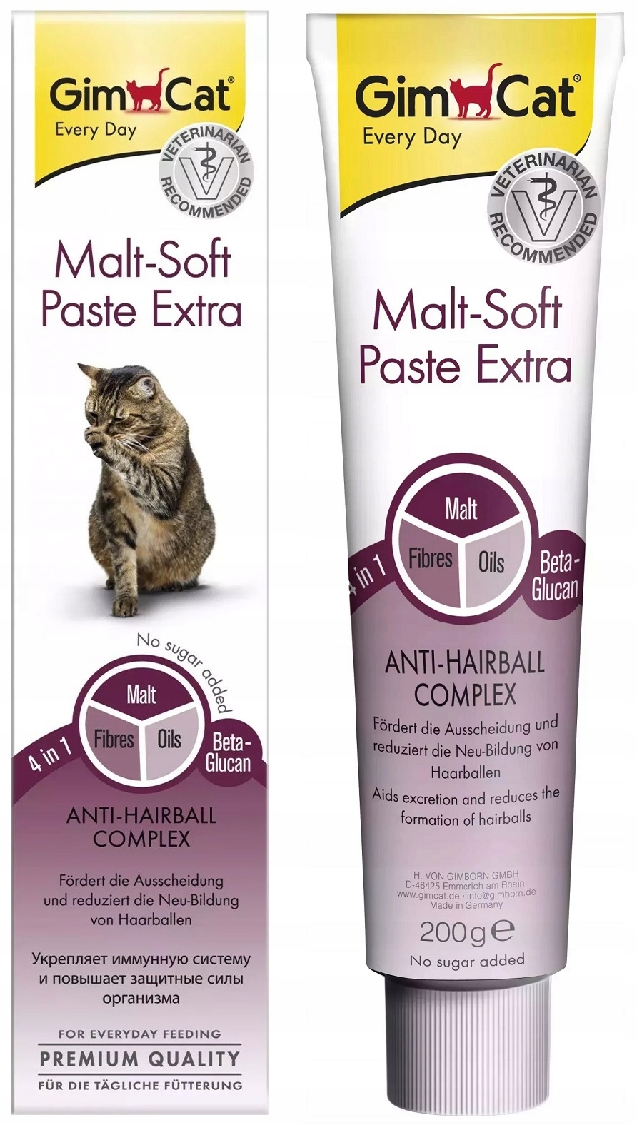 Levně Gimcat Malt-Soft Paste Extra 200 g – antižmolková pasta Mhd 8/2025