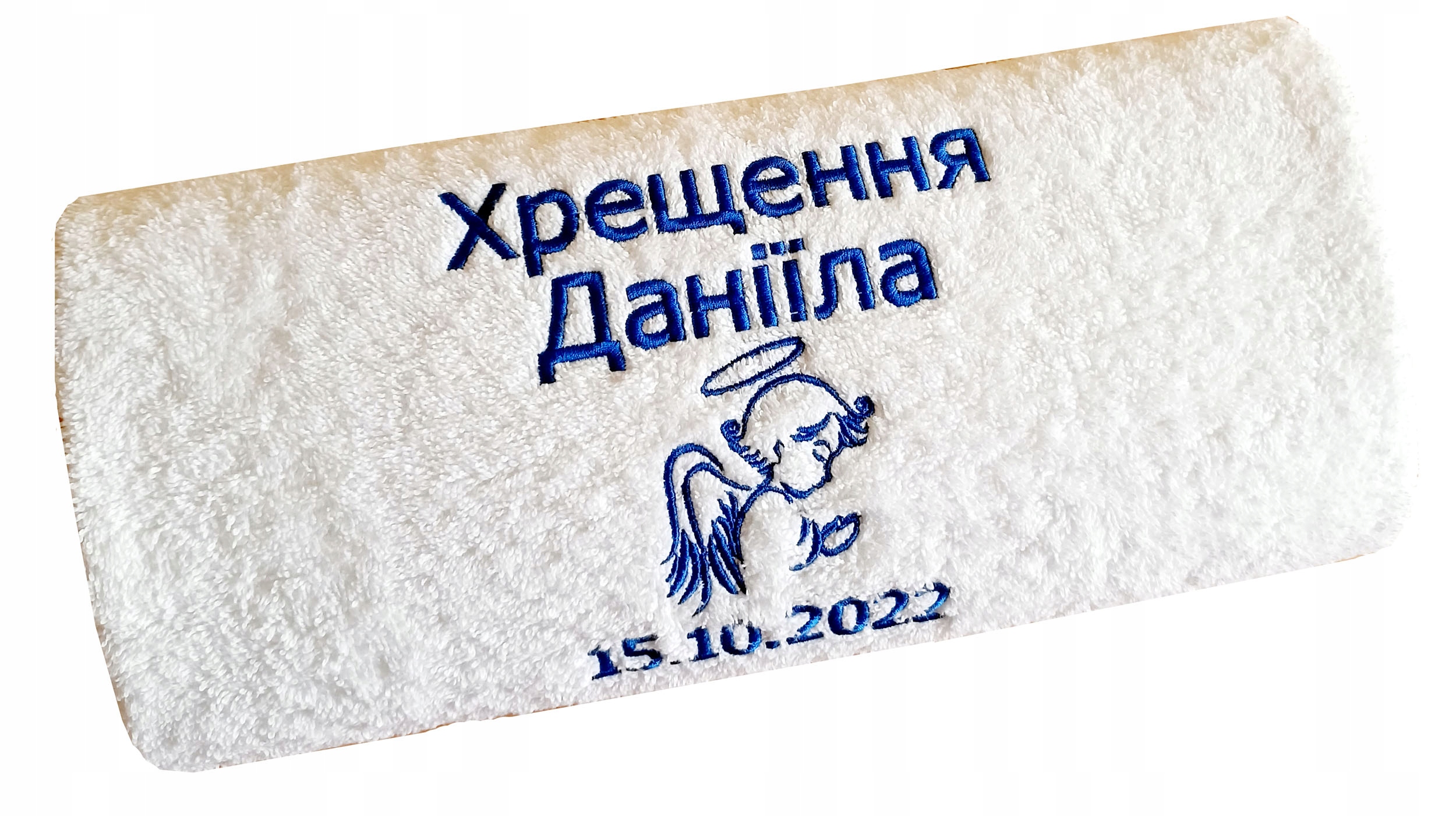 

dla Ukrainki Ukraińca Chrzest ręcznik haft