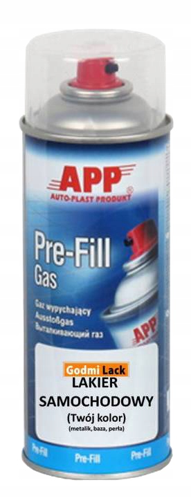 КОМПЛЕКТ КРАСКИ АВТОМОБИЛЯ 2 ШПАТЛЕВКИ + СМОЛА