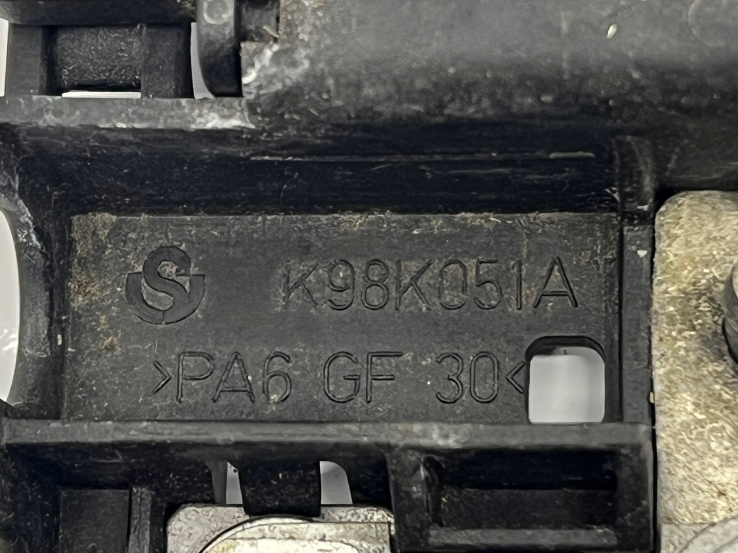 Rozdzielacz pradu Audi A4 B8 A5 8T 8K0971228