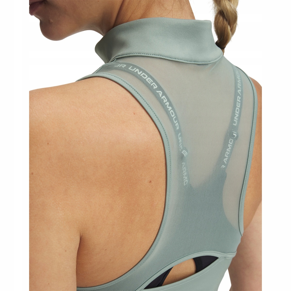 Dámské tílko Under Armour Vanish Elite Vent Tank