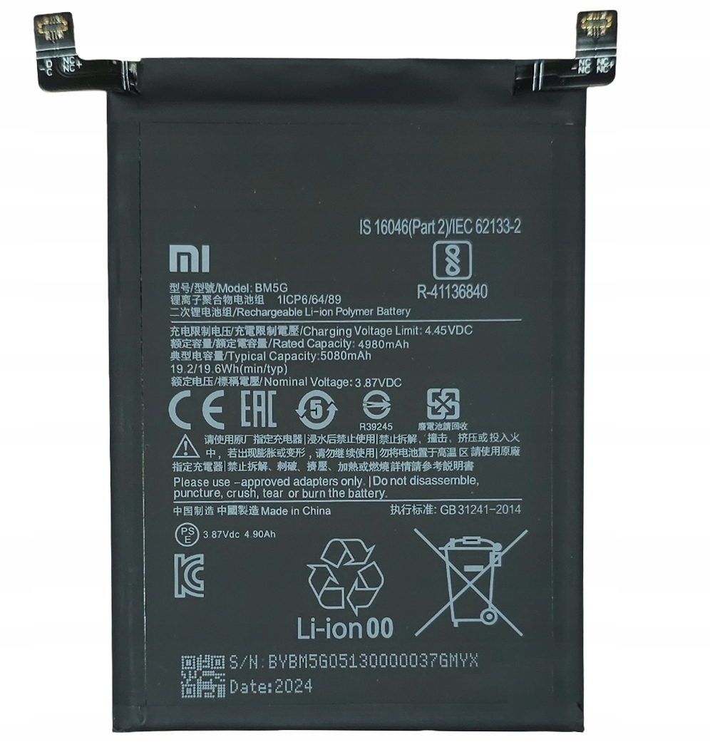 Xiaomi BM5G originální baterie pro Xiaomi Poco X4 Gt