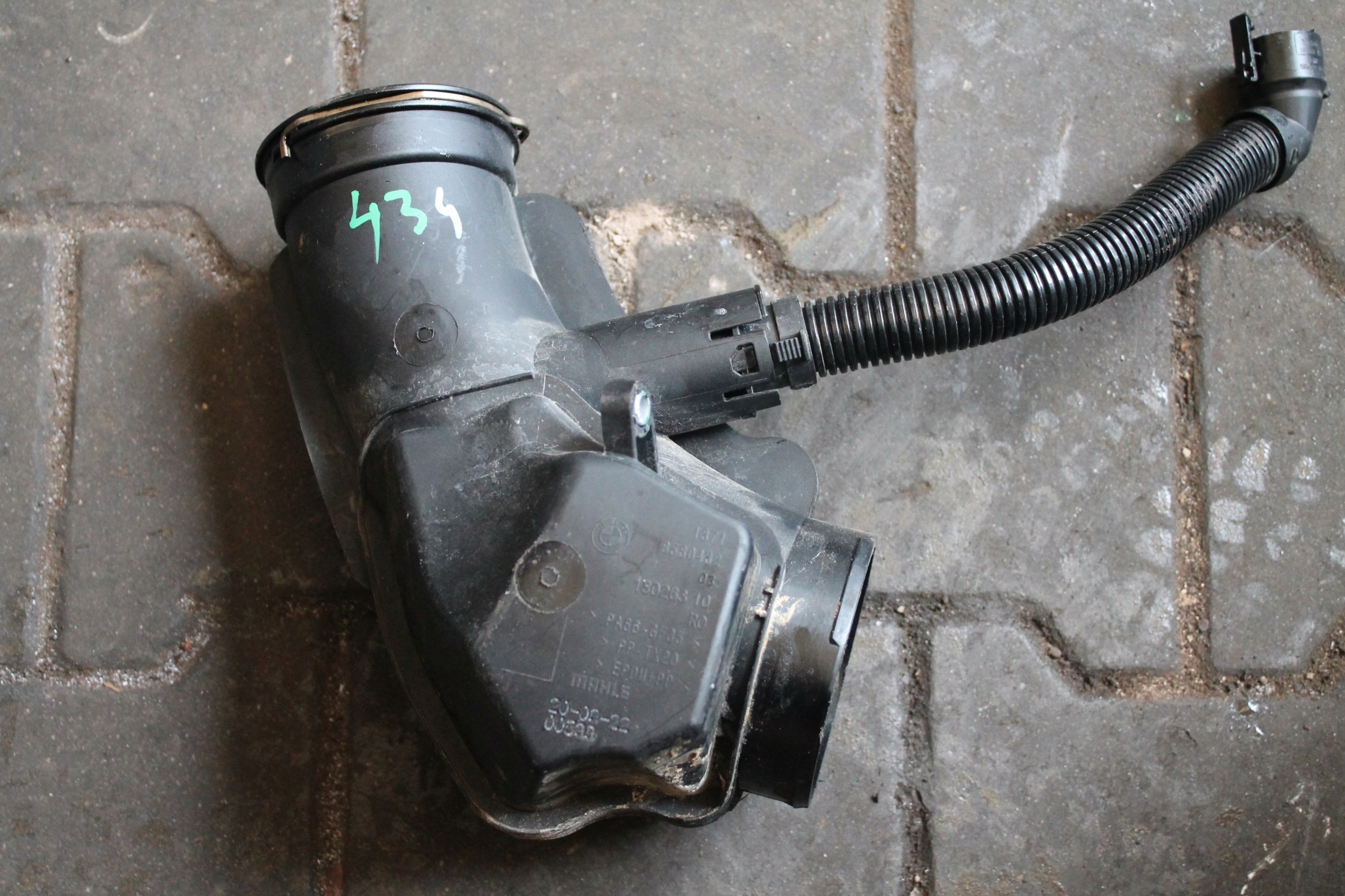 434. pipe air hose BMW 858043203