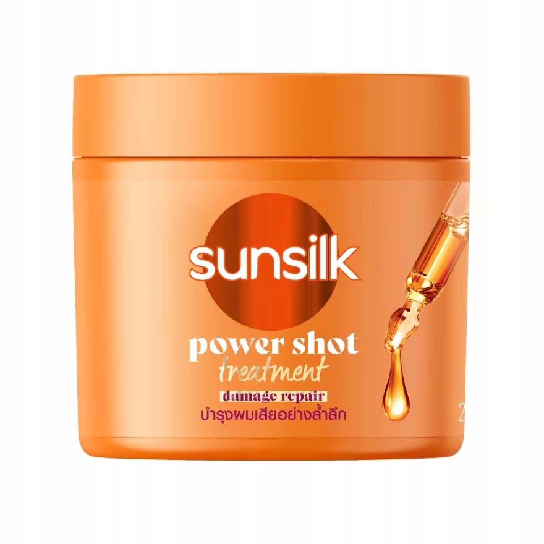 Sunsilk Power Shot Treatment Damage Repair 250 ml – Thajská vlasová kúra