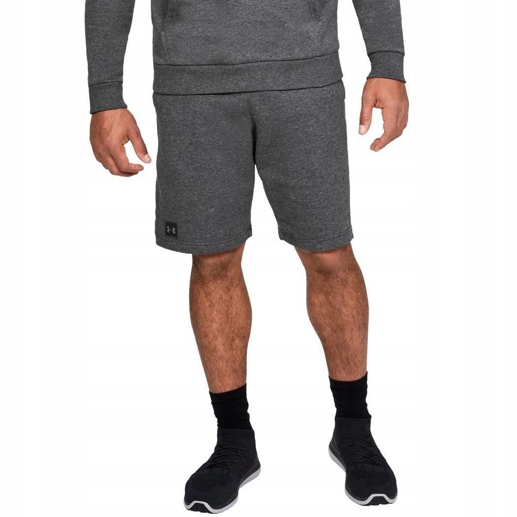 Kraťasy kraťasy Under Armour 1320742-020 vel. M