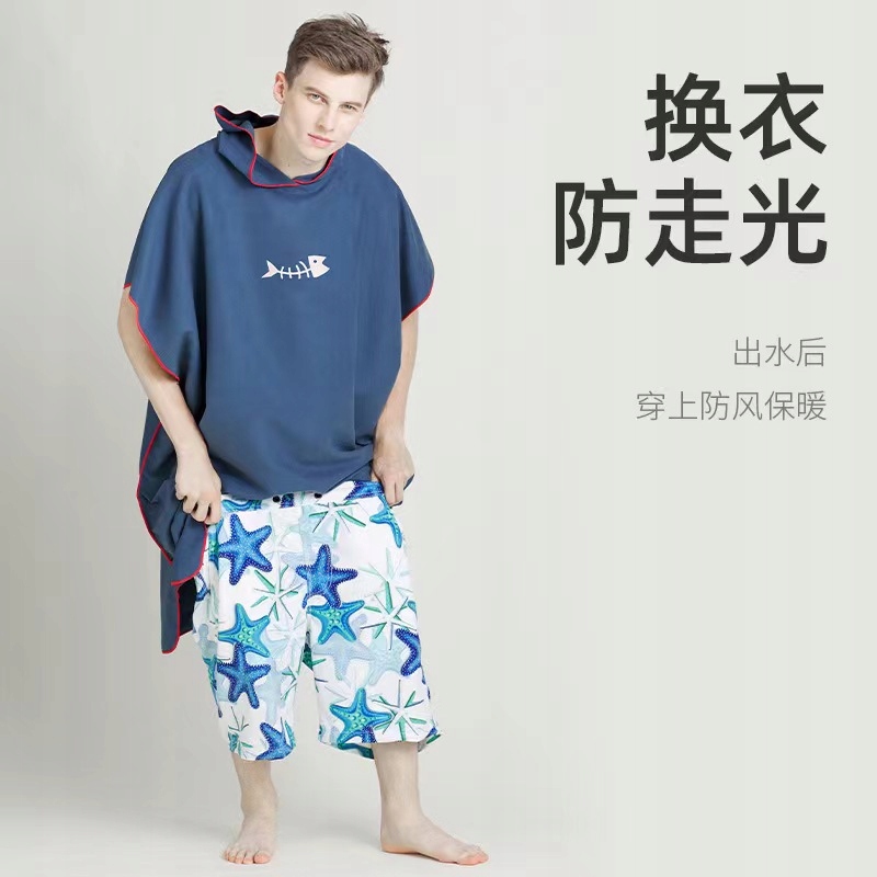 Kamizelka WDAONLAD546 DSADAJKLWA r. XL Model DSADAJKLWA