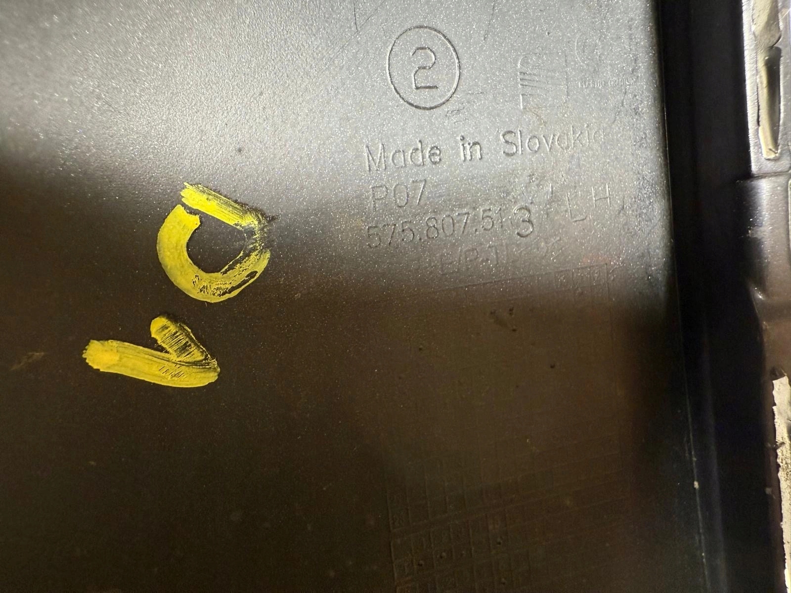 Seat Ateca roh nárazníku předek 575807513