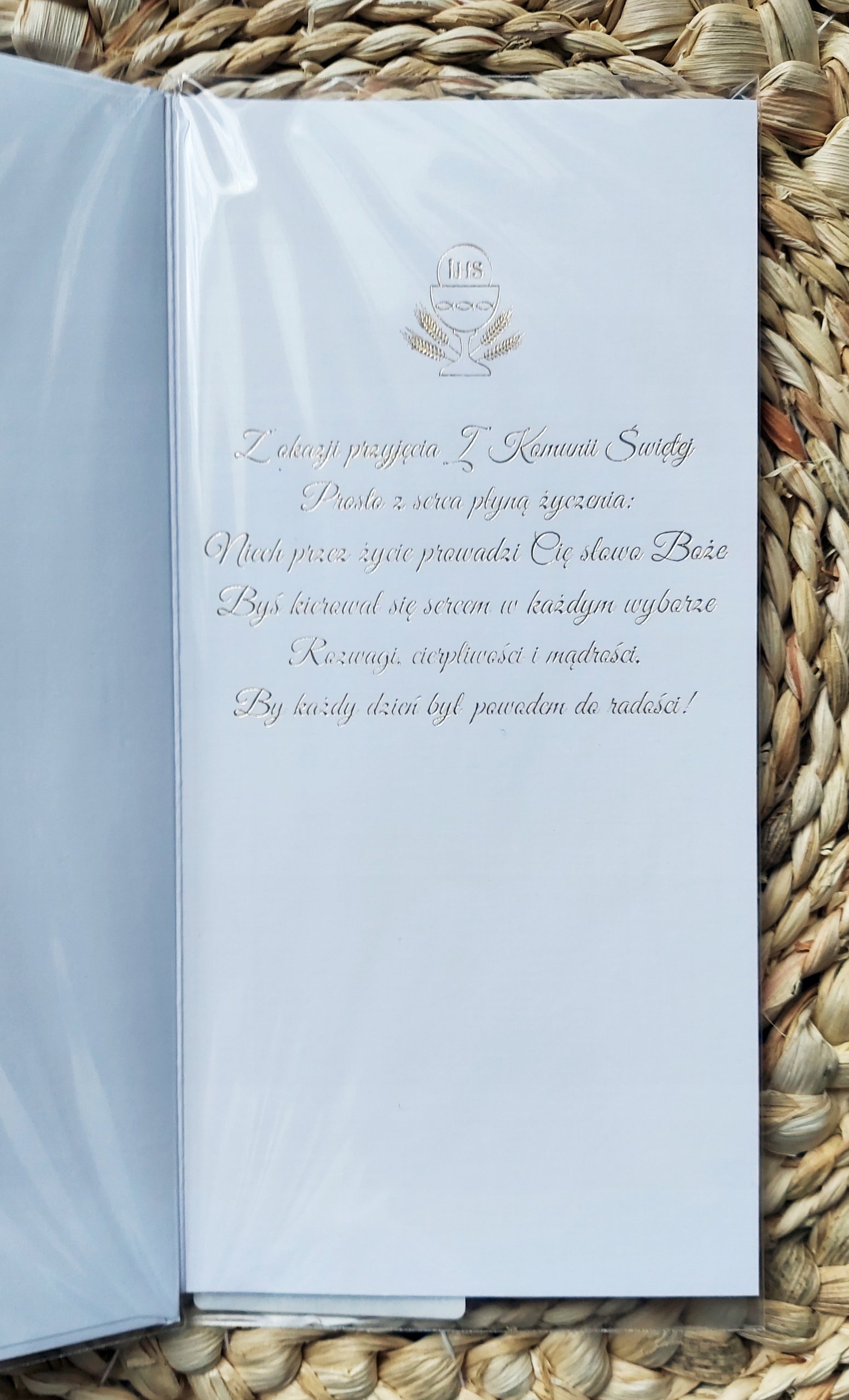 Kartka na I Komunię z elementem drewnianym - Kartk Marka inna marka