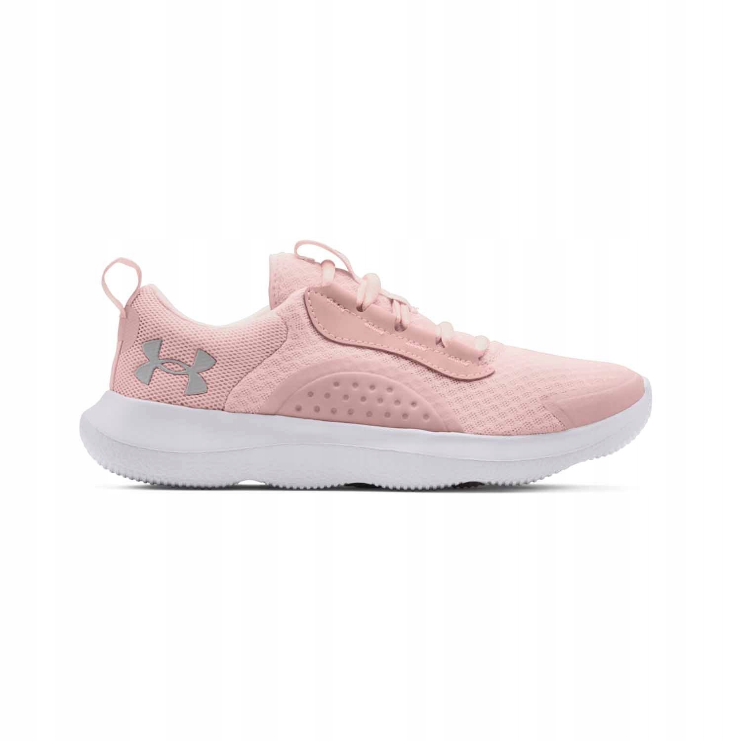 

Buty lifestyle damskie Under Armour W Victory
