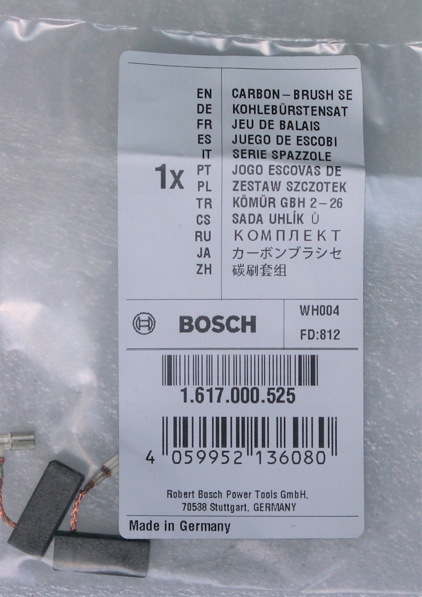 Оригинальные щетки BOSCH 1617000525