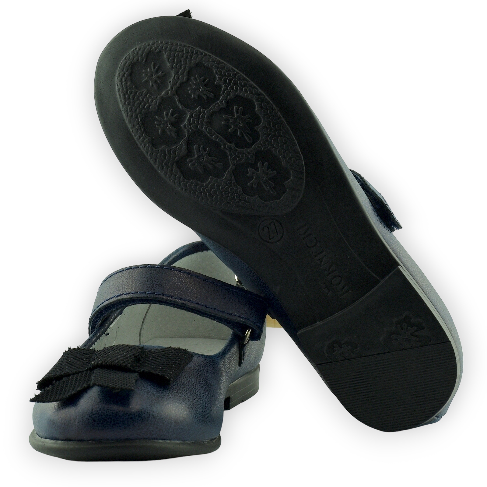 Granatowe balerinki dziewczynka Kornecki 06097 27 Bohater / Bajka brak