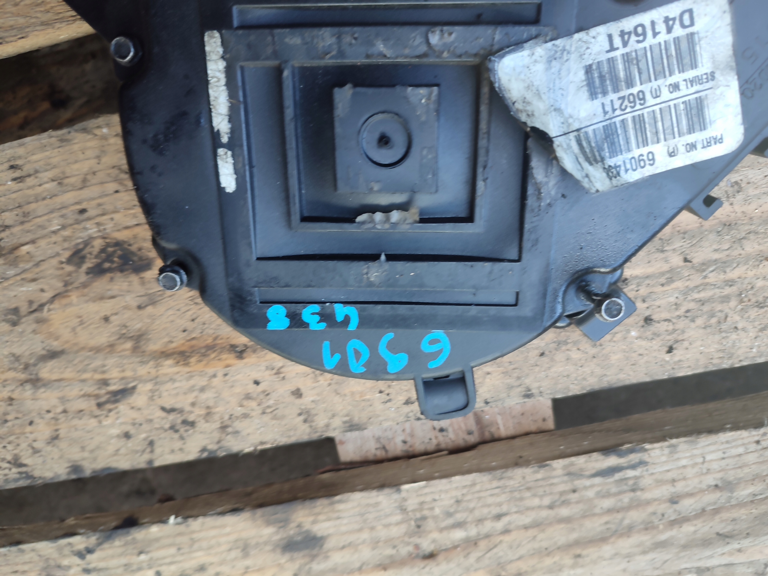 Blende Abdeckung des Zahnrads Volvo S40 II D4164T