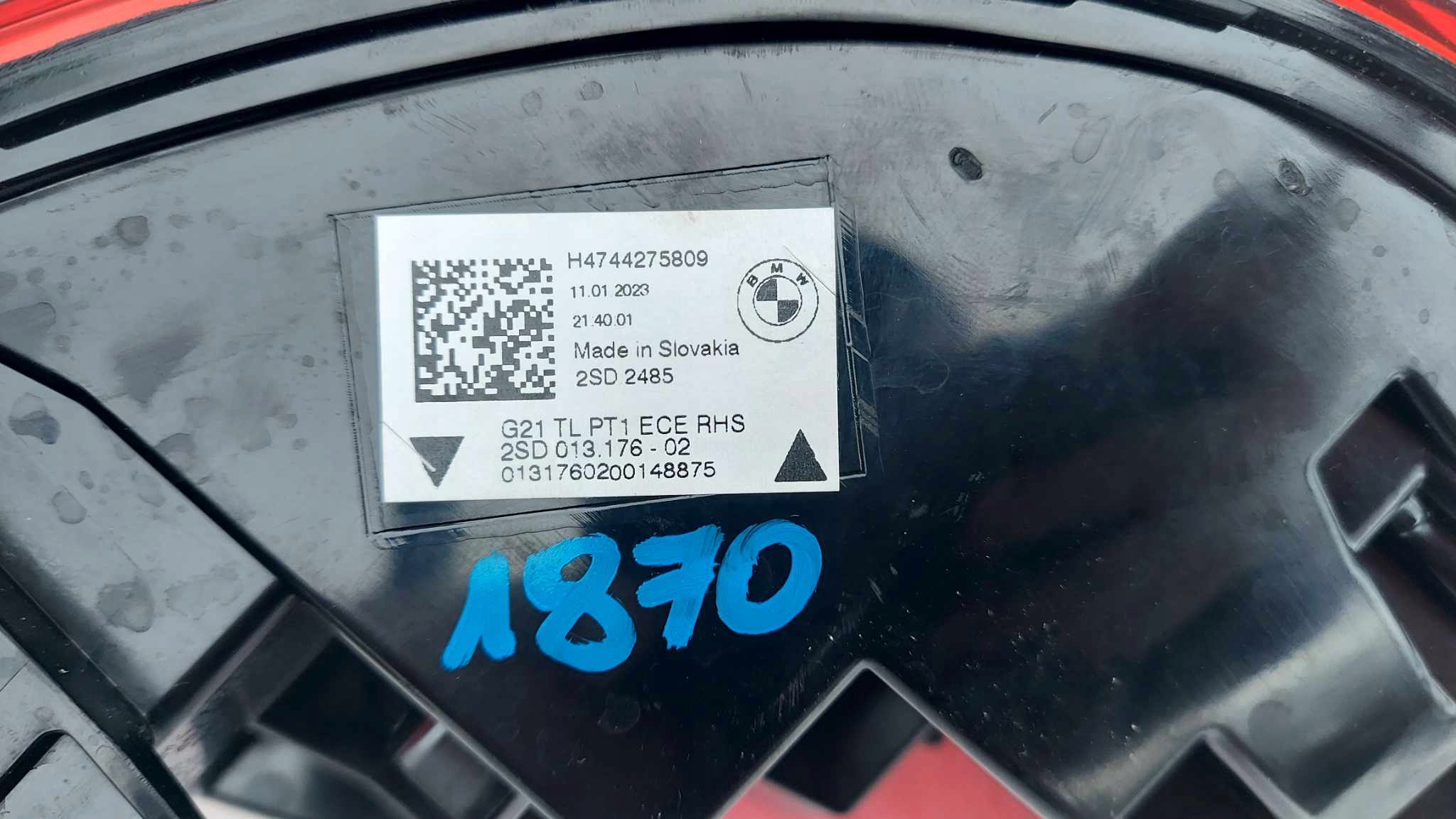 BMW 3 универсал G21 фонарь правый led 1870