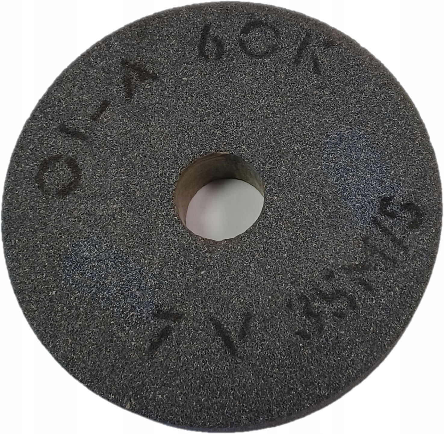 TARCZA DO OSTRZENIA PIŁ T1C 150x8x20 SZARA