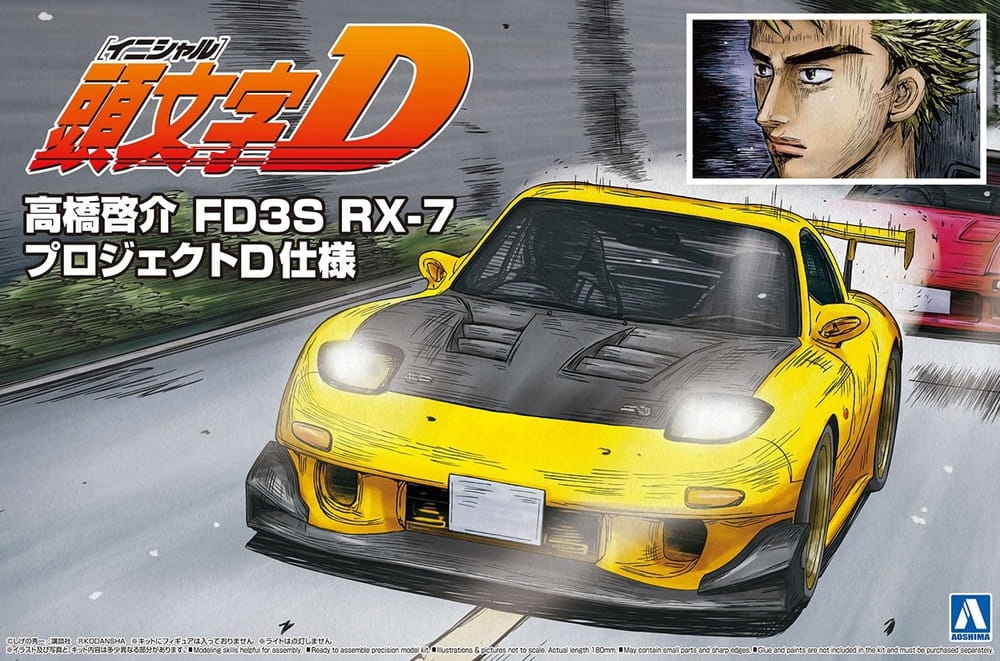 Mazda RX-7 FD3S Initial D Keisuke Takahashi Battle verze 1:24 Aoshima