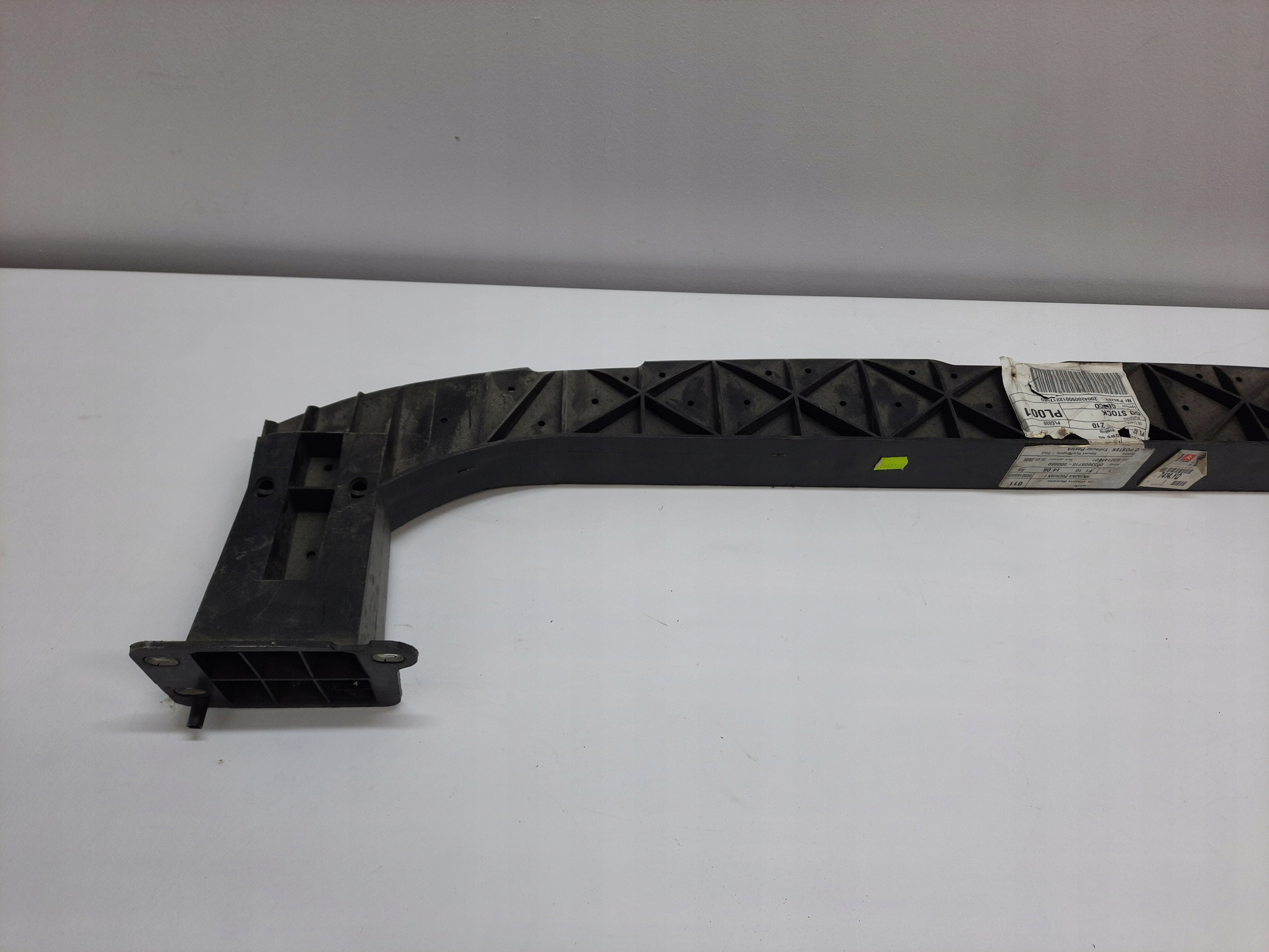 PEUGEOT PARTNER BERLINGO 3 III 08- bumper support lower front original