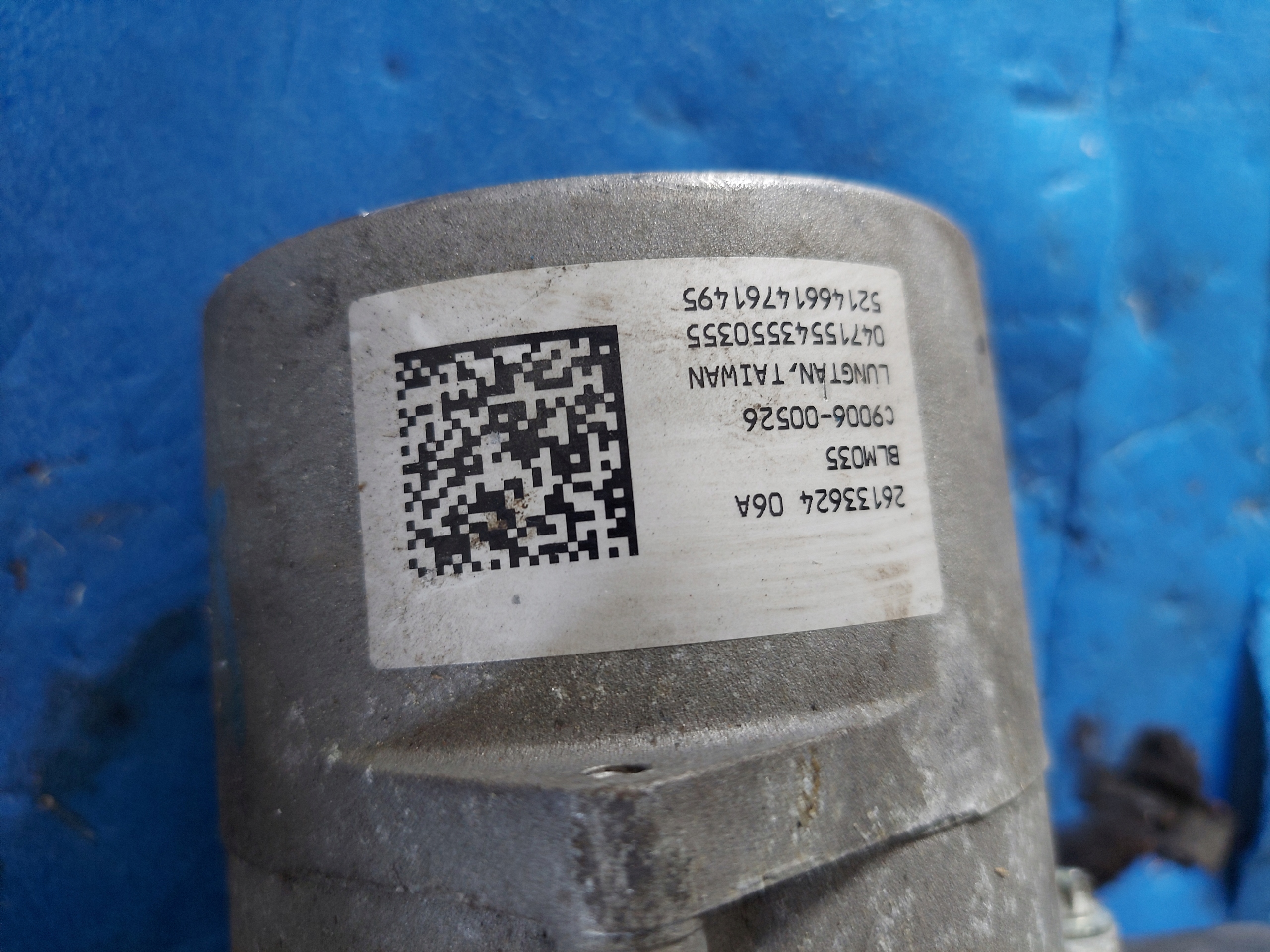 control electrics FORD KA 2613362406A