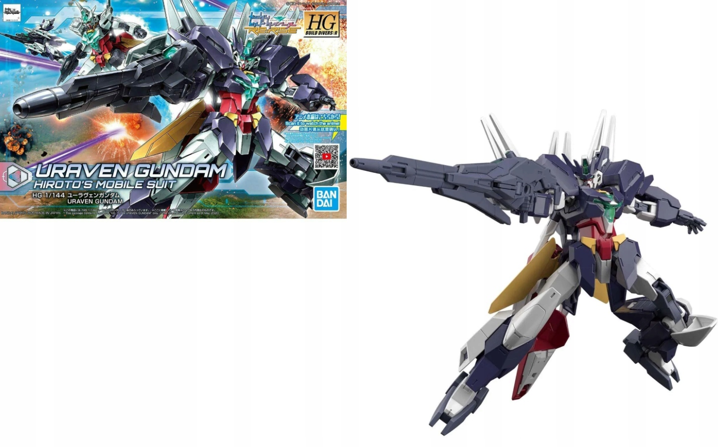 Gundam Hgbd:r 1/144 Uraven Gundam Hiroto's Mobile Suit Model Kit