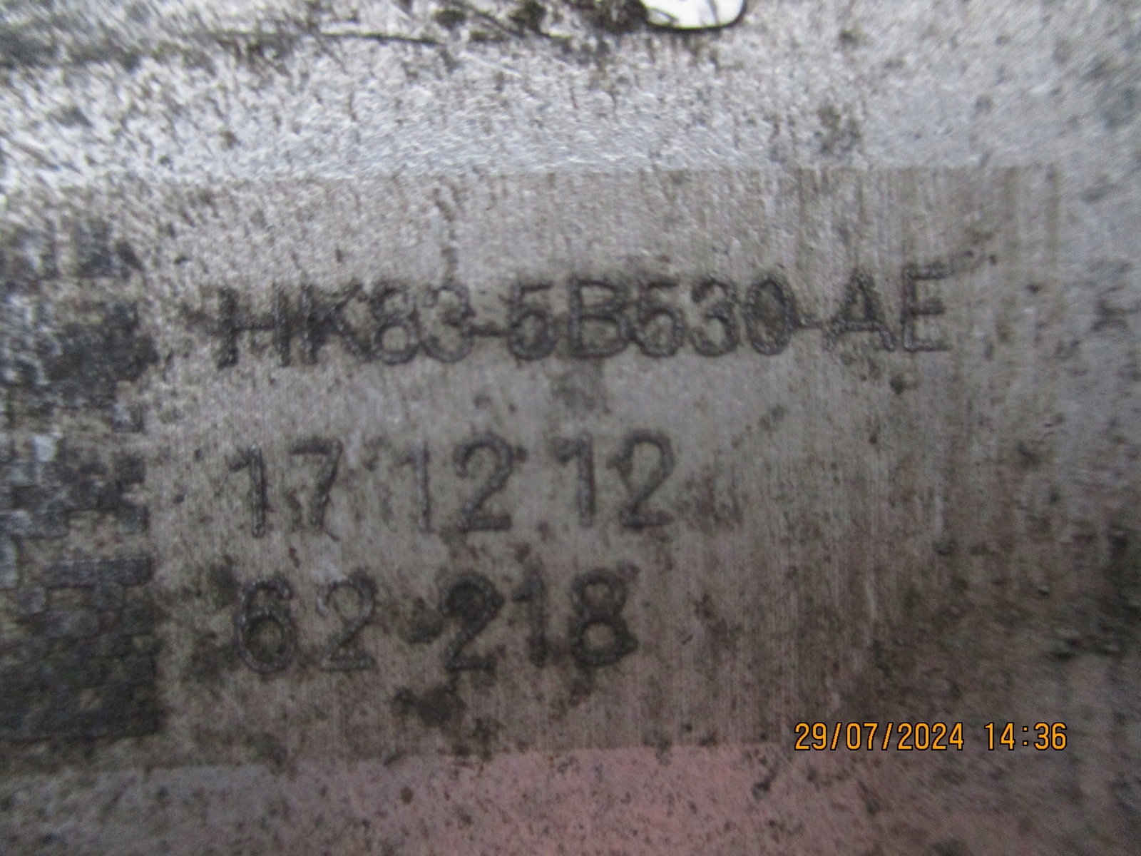 QUERLENKER QUERLENKER HECK HINTEN RANGE ROVER VELAR HK83-5B31-AE HK83-5B30-AE