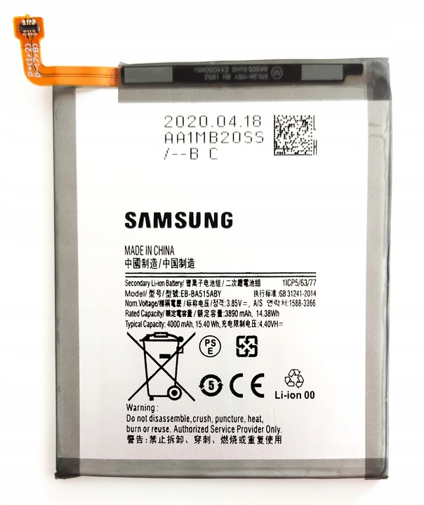 

Nowa Oryginalna Bateria Samsung A51 SM-A515FN Fvat