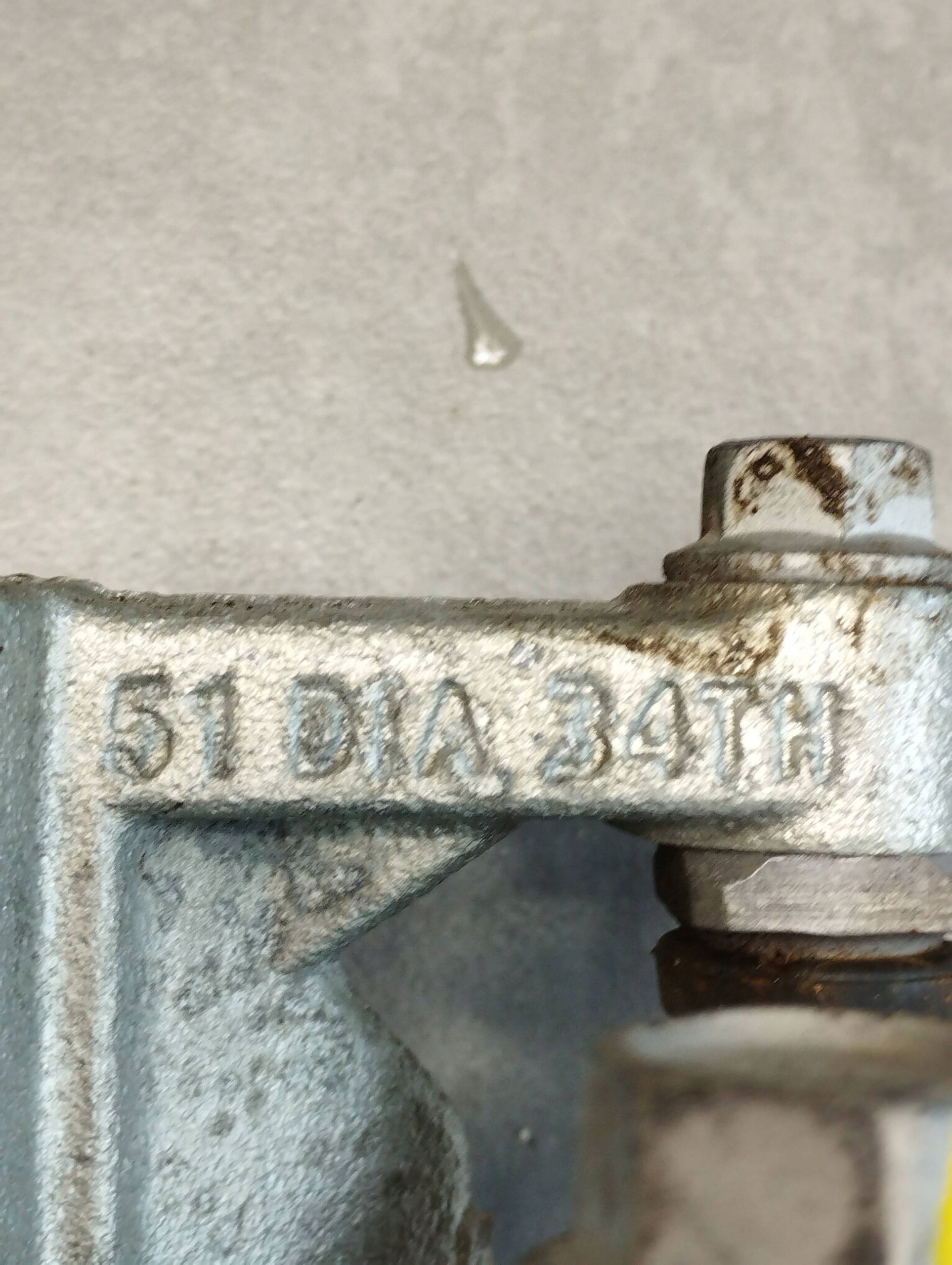 Volkswagen Amarok II 2023 caliper right front