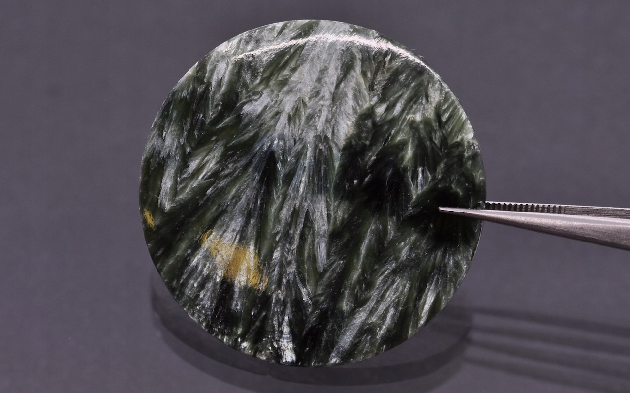 Serafinit mělký konvexní kulatý fi 40,5 mm