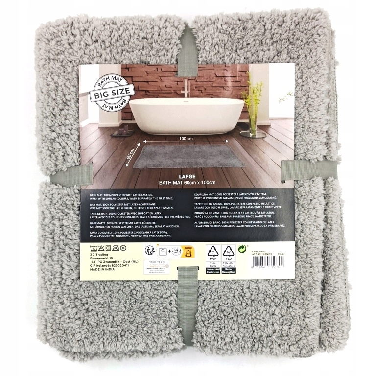 

Dywanik Łazienkowy Sypialniany 60X100 cm Szary