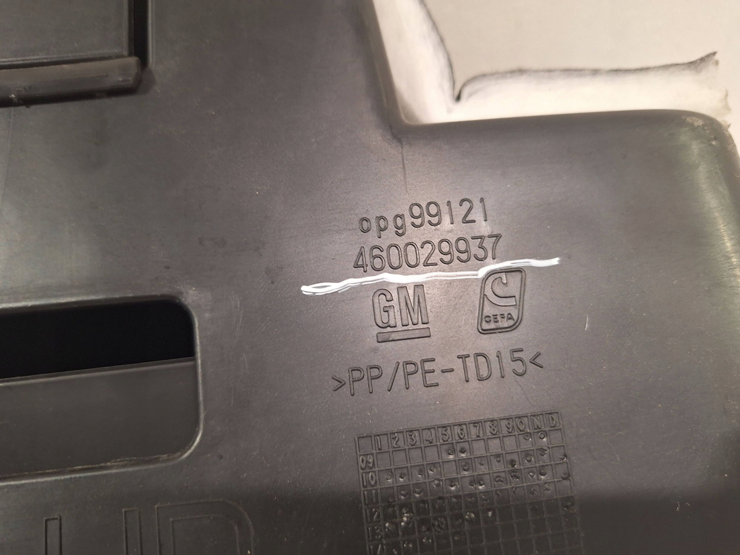 бардачок 460029937 opel Meriva B 10-