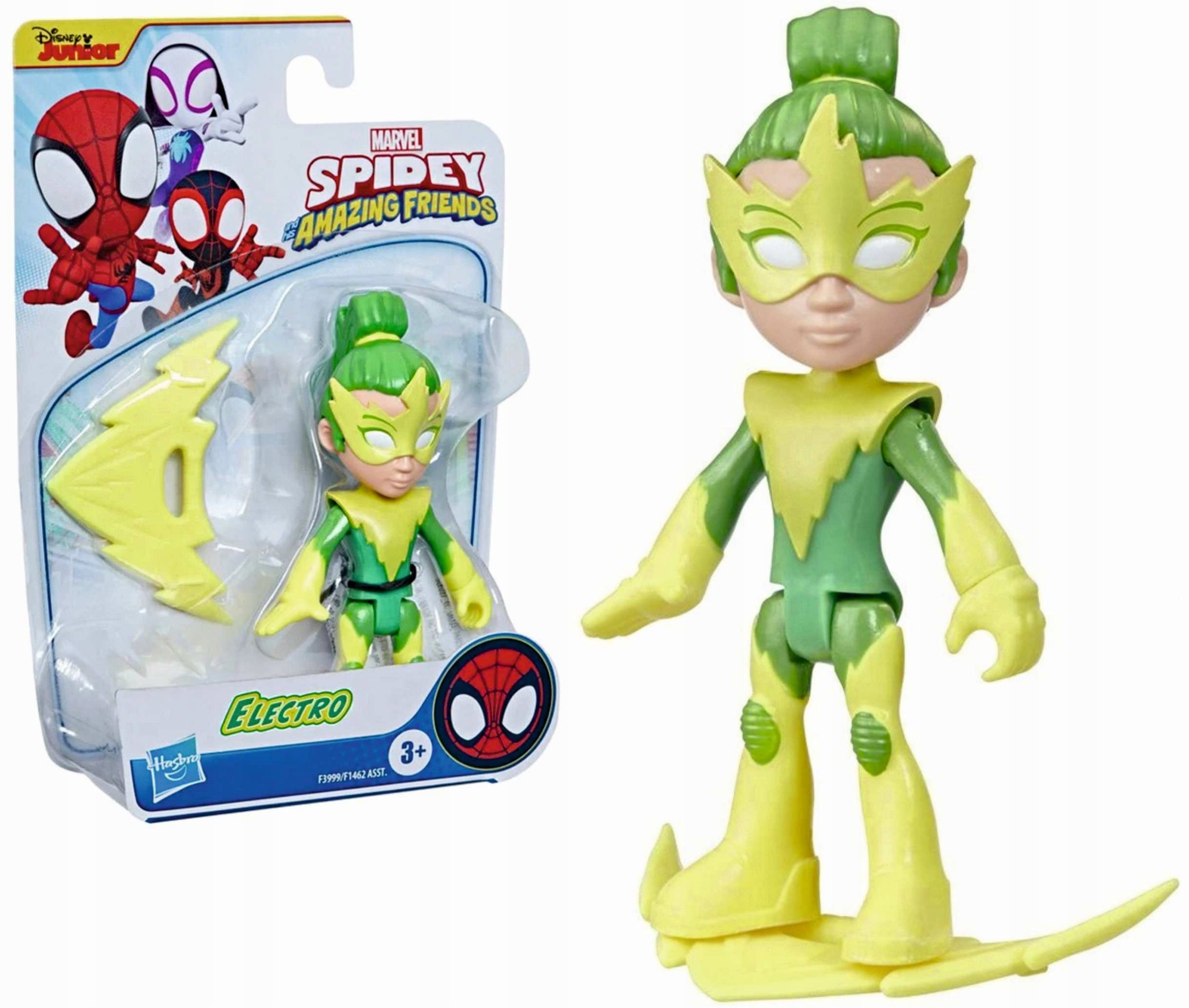 その他 Spidey 1465-6a86-4c49-b237-