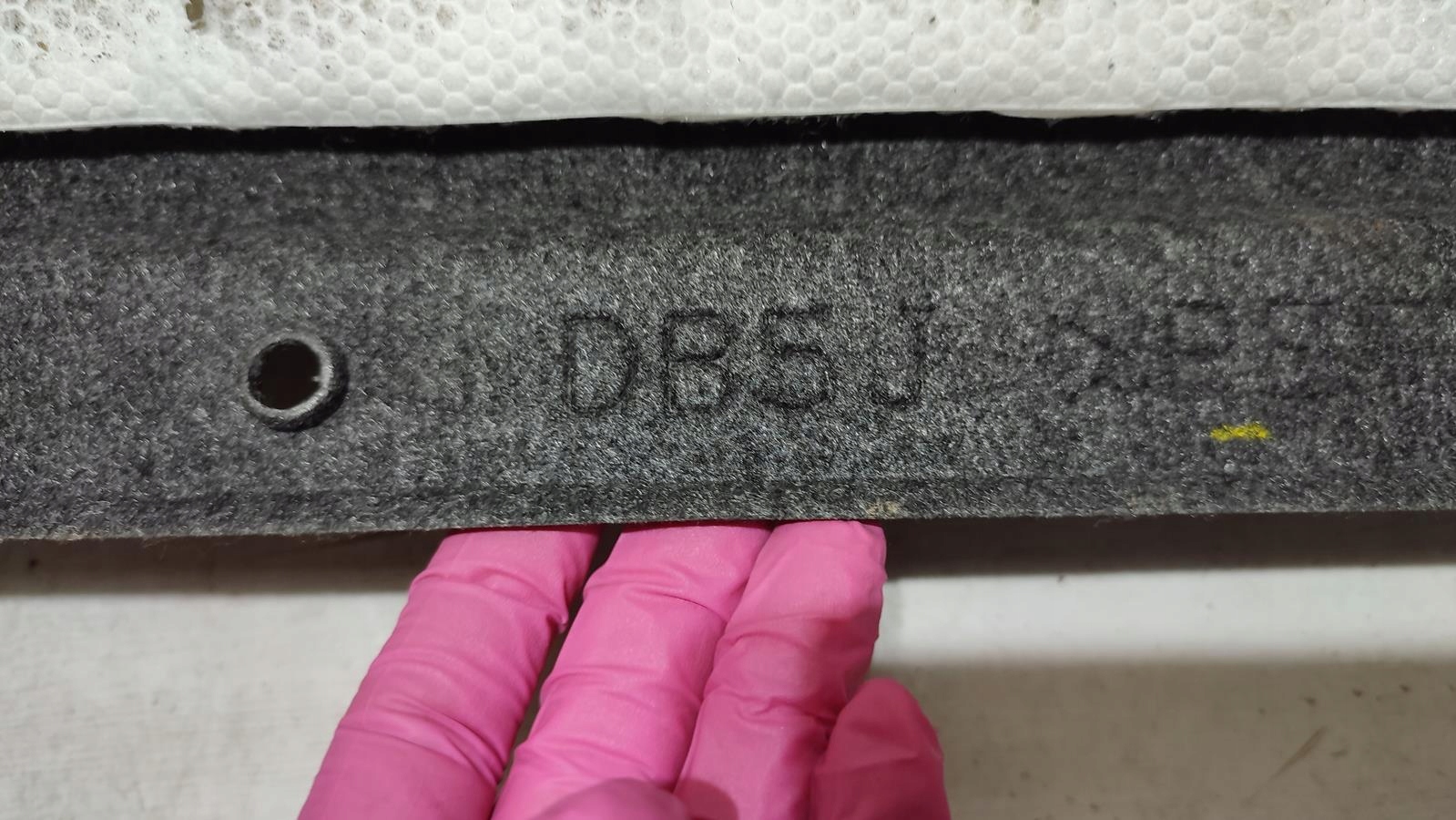 Blende Abdeckung heckklappe heck Mazda 2 DJ / DL lift