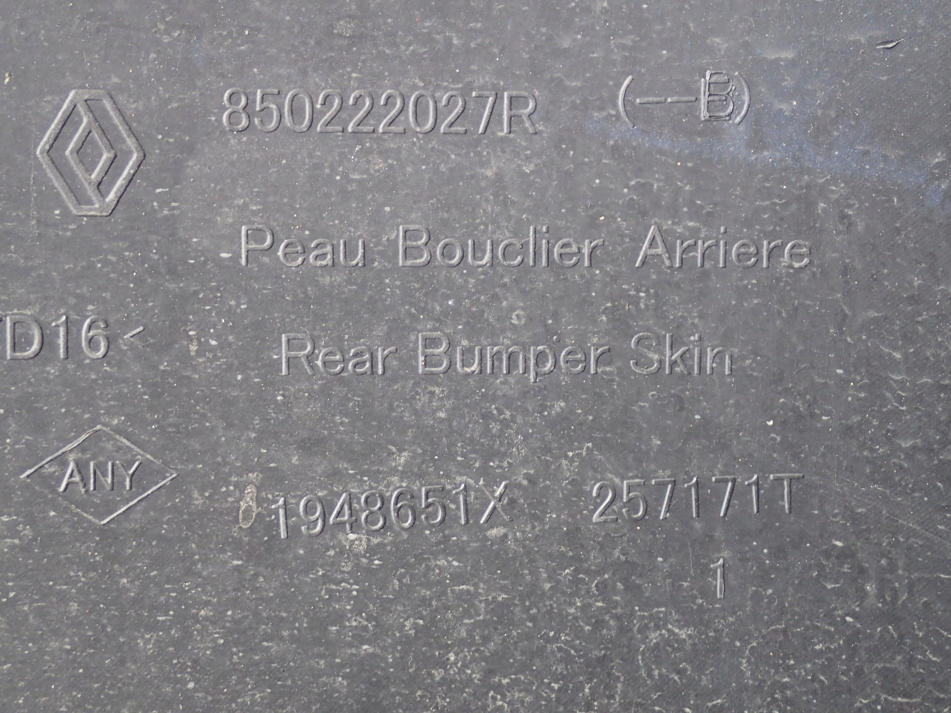 bumper rear part rear DACIA DUSTER 2 II HM 2017