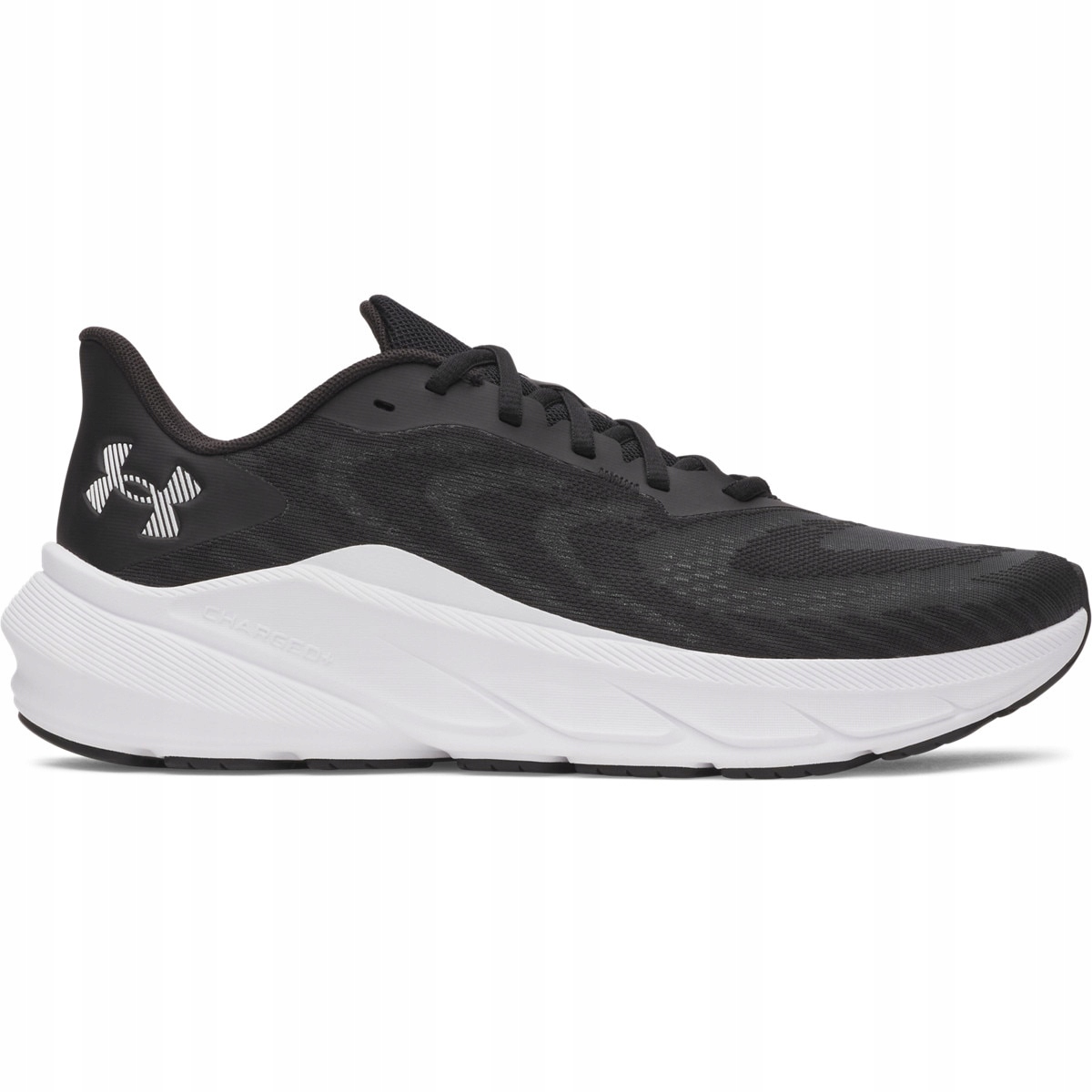 Męskie buty do biegania Under Armour Ua Turbulence 3 Czarny 42