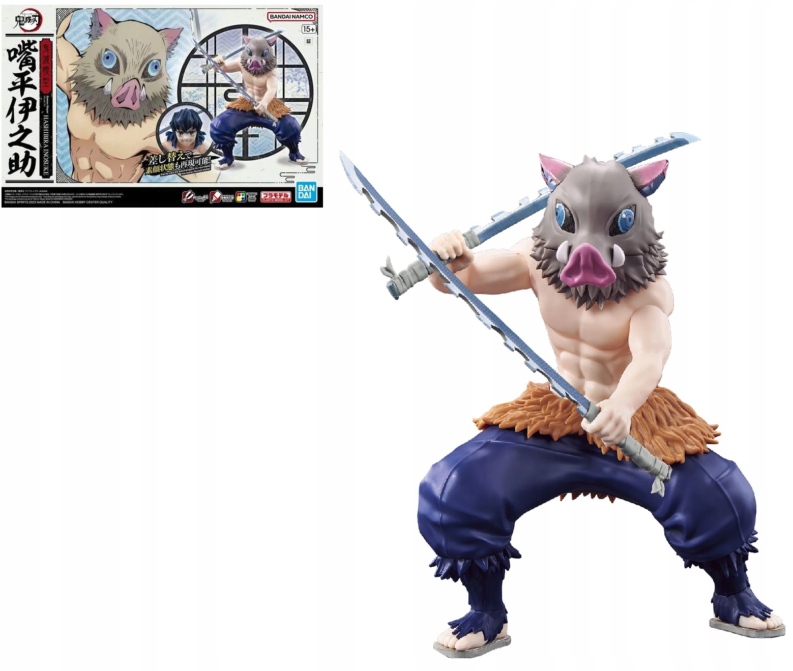 Demon Slayer Hashibara Inosuke Modelářský set